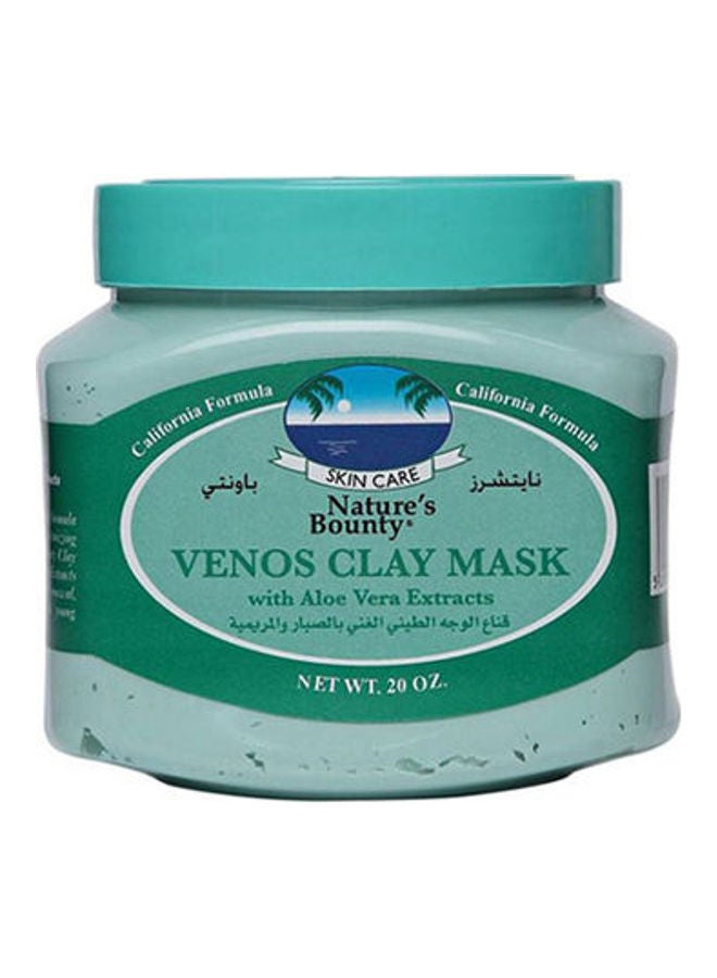 NATURE'S BOUNTY Clay Mask With Aloe Vera Extracts 600grams