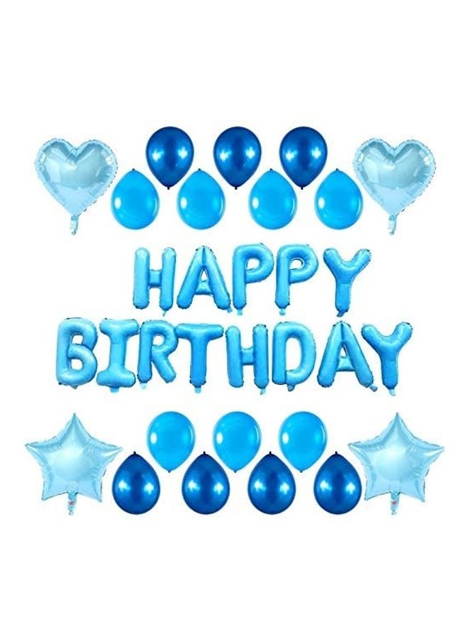 طقم بالونات لحفلات عيد الميلاد بتصميم كلمة "Happy Birthday"