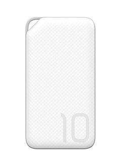 10000.0 mAh Honor Fast Charging Power Bank White