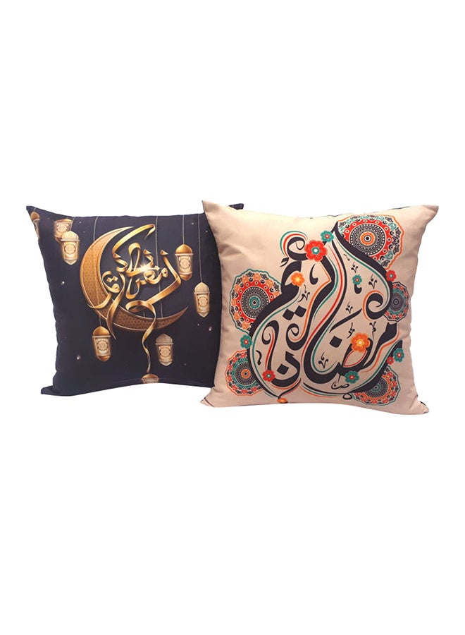 ألوان مجموعة غطاء وسادة زينة تحمل عبارة "رمضان كريم" - 2 قطعة متعدد الألوان 40 x 40سم - Image 1