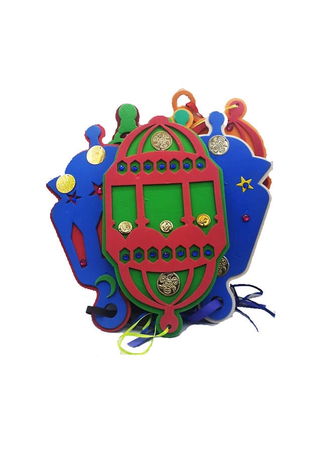 Generic Ramadan Lantern Decorative MultiColor 