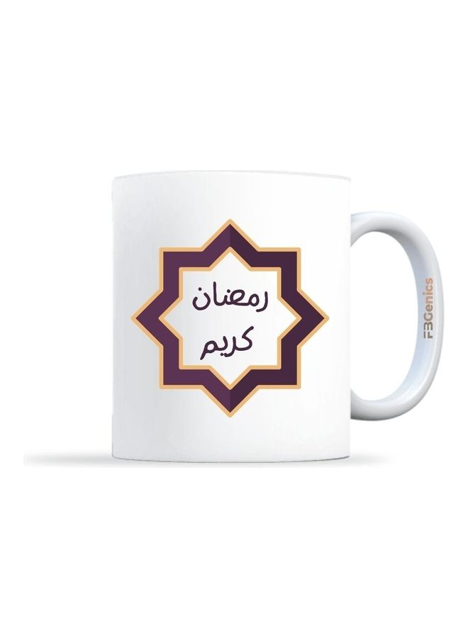 FBGenics Ramadan Kareem Design Printed Mug White - Image 1