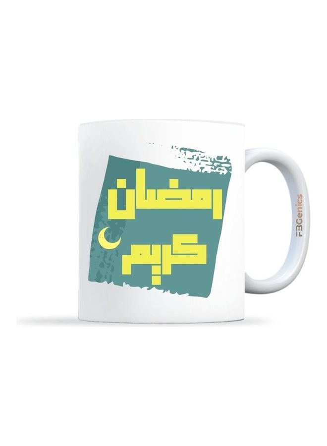 اف بي جينيكس Ramadan Kareem Beautiful Printed Mug White/Yellow - Image 1