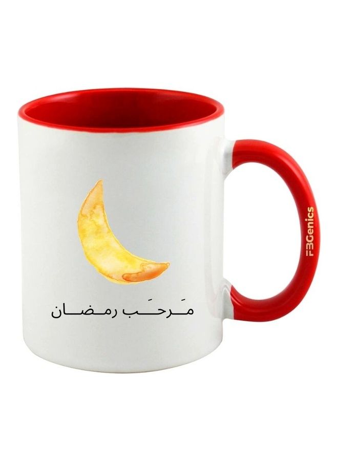 FBGenics Marhaba Ramadan Printed Mug Red/White - Image 1