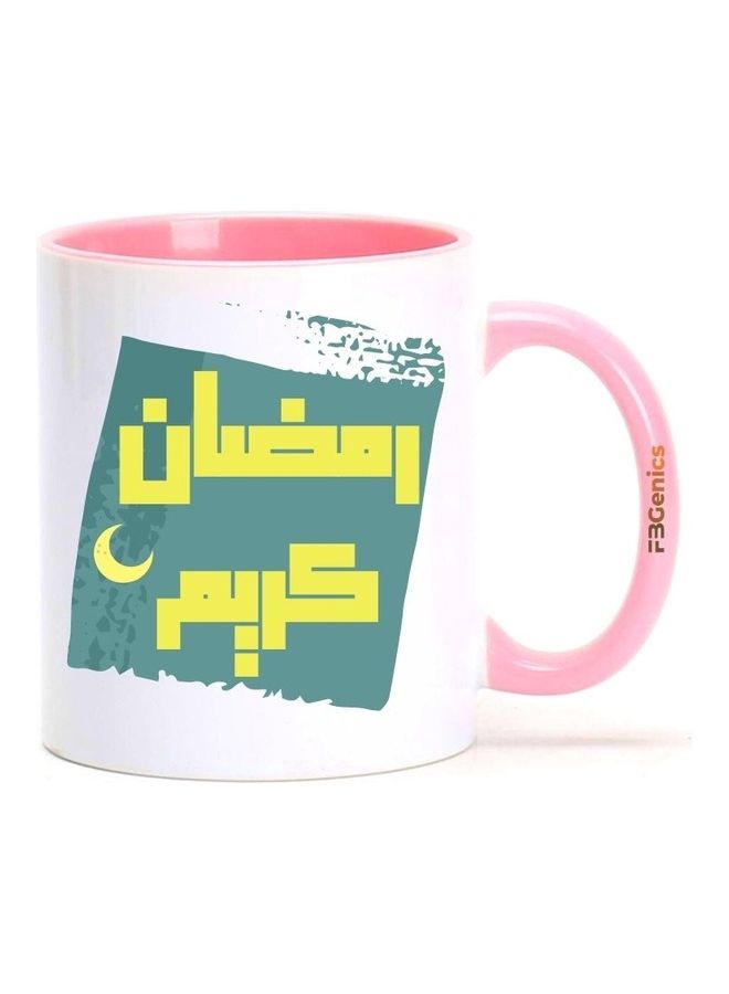 FBGenics Ramadan Kareem Beautiful Printed Mug Pink/White/Yellow - Image 1