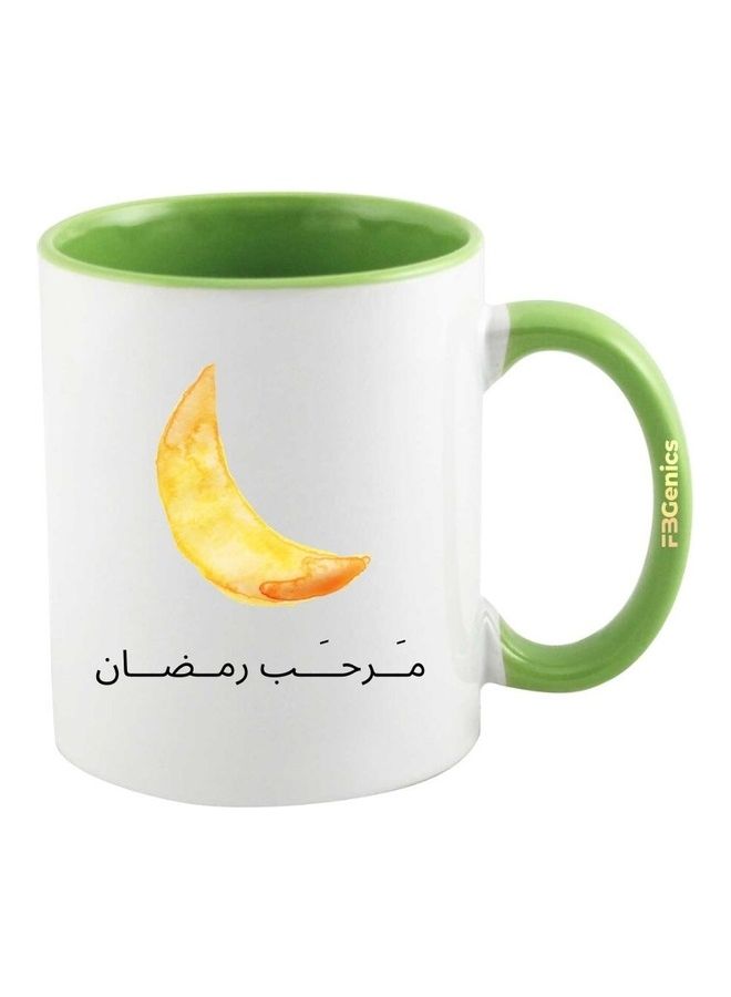 اف بي جينيكس Marhaba Ramadan Printed Mug Green/White/Black - Image 1