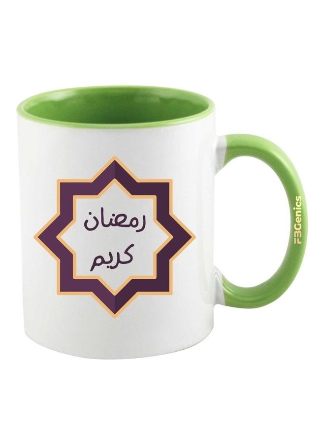 FBGenics Ramadan Kareem Design Printed Mug Green/White/Purple - Image 1