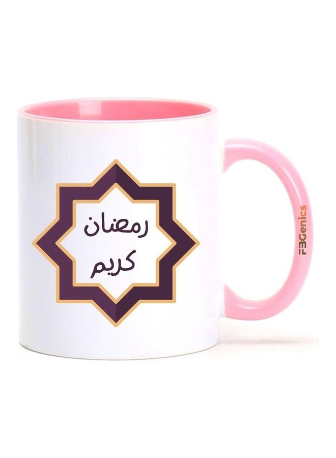 FBGenics Ramadan Kareem Design Printed Mug Pink/White/Purple - Image 1