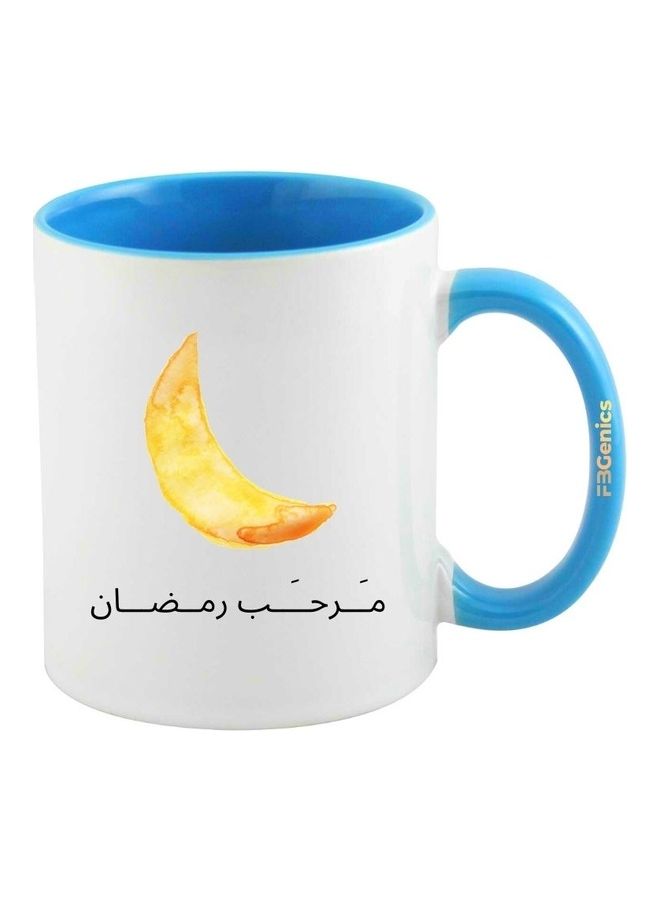 FBGenics Marhaba Ramadan Printed Mug Blue/White - Image 1