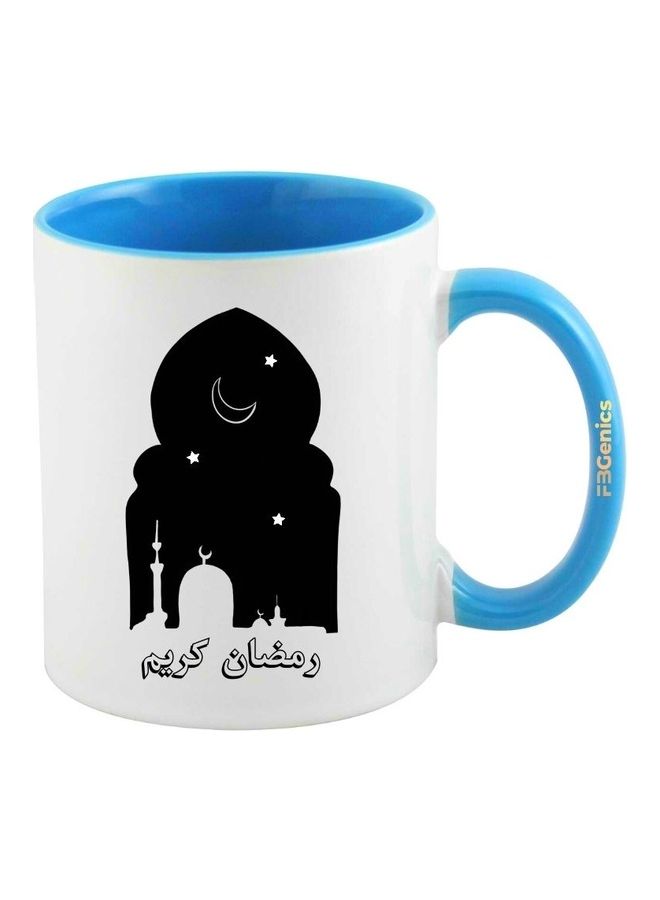 FBGenics Ramadan Kareem Night Printed Mug Blue/White - Image 1