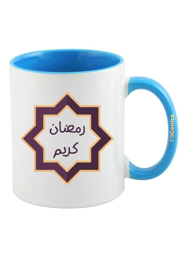 اف بي جينيكس مج مطبوع عليه عبارة Ramadan Kareem" أزرق/ أبيض - Image 1