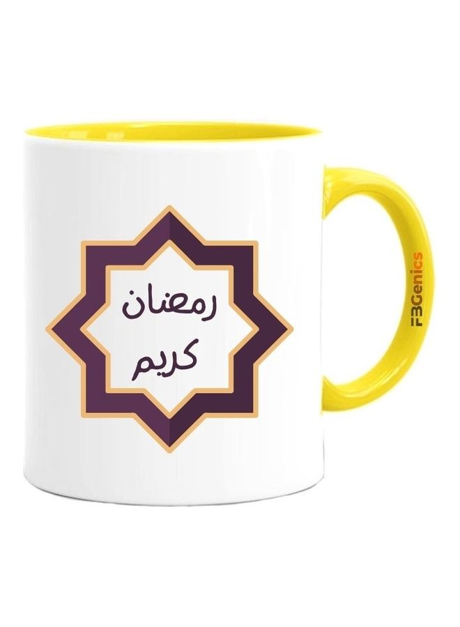 FBGenics Ramadan Kareem Design Printed Mug Yellow/White - Image 1