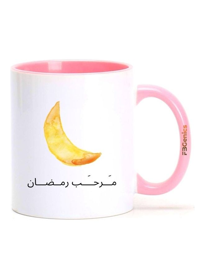 اف بي جينيكس فنجان مرحبا رمضان المطبوعة - Image 1