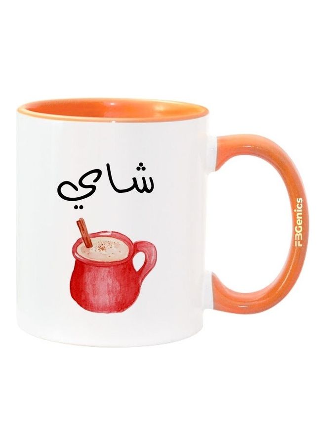 FBGenics Chai Printed Ceramic Mug Orange/White/Red - Image 1