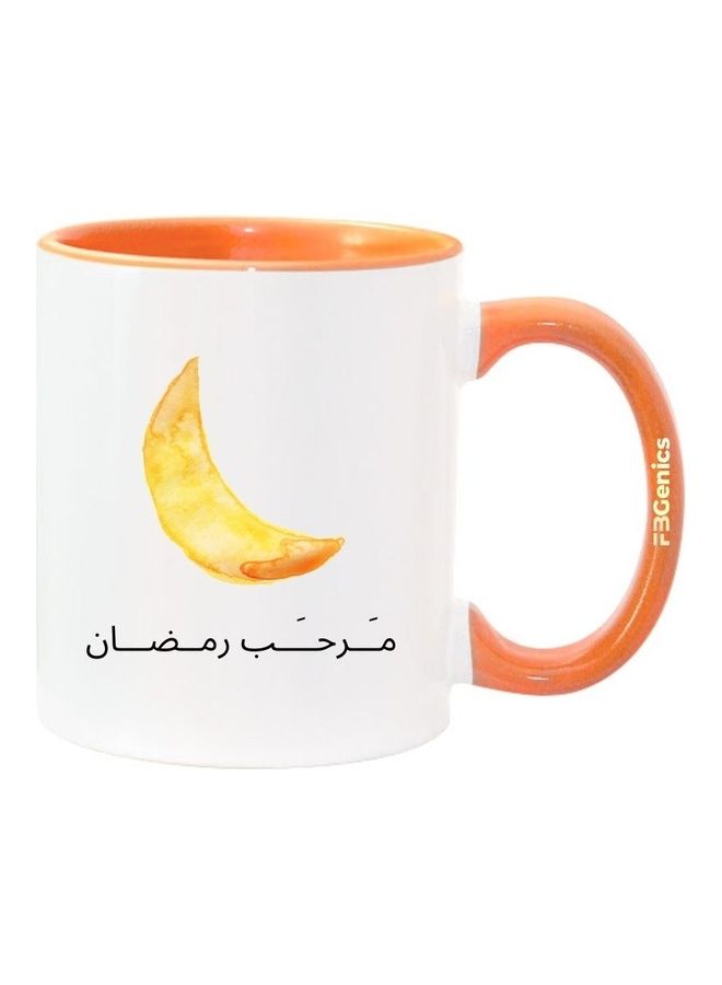 FBGenics Marhaba Ramadan Printed Mug Orange/White/Yellow - Image 1