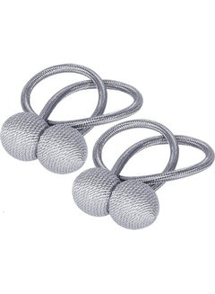 AIWANTO 2-Pieces Curtain Tiebacks Magnetic Holders Silver  - Image 3
