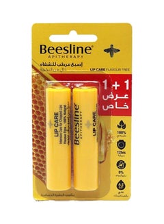 Pack Of 2 Lip Care Balm White 8grams - v1617345054/N46018073A_1