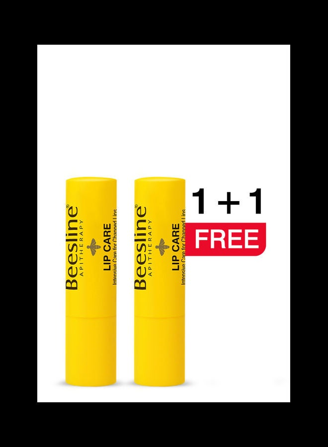 Beesline Pack Of 2 Lip Care Balm White 8grams  - Image 3