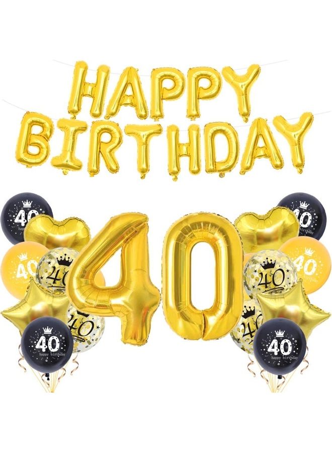 بارتي ويذ إيما Fourtieth Birthday Party Balloons Decoration Set