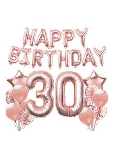 Party with Emma Thirtieth Birthday Party Balloons Decoration Set 