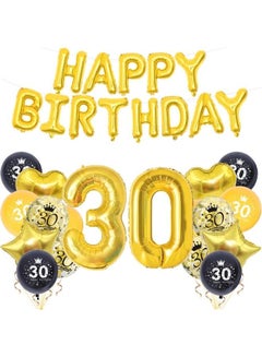 Party with Emma Thirtieth Birthday Party Balloons Decoration Set 