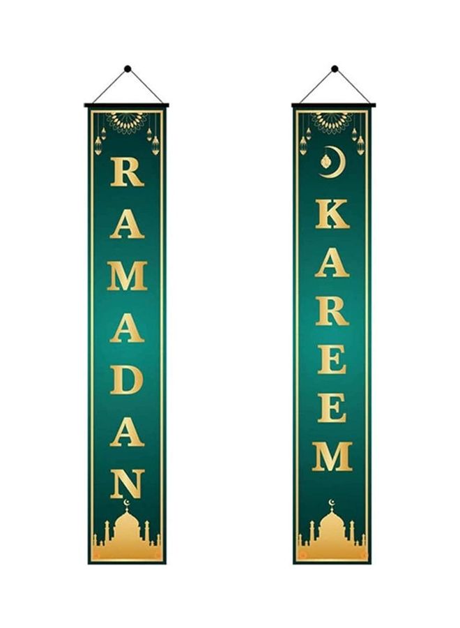 Party with Emma 2-Piece Eid Mubarak Ramadan Kareem Banner Set  - Image 1