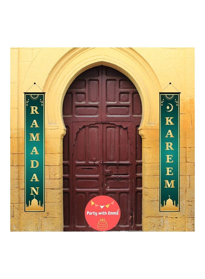 Party with Emma 2-Piece Eid Mubarak Ramadan Kareem Banner Set  - Image 5