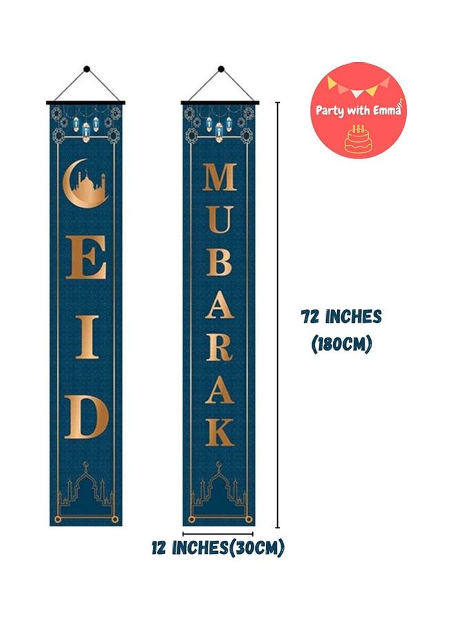 Party with Emma Eid Mubarak Ramadan Kareem Banner Set  - Image 3