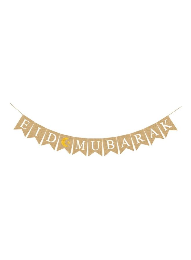 Party with Emma Eid Mubarak Party Banner  - Image 1