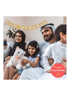 Party with Emma Eid Mubarak Party Banner  - Image 3