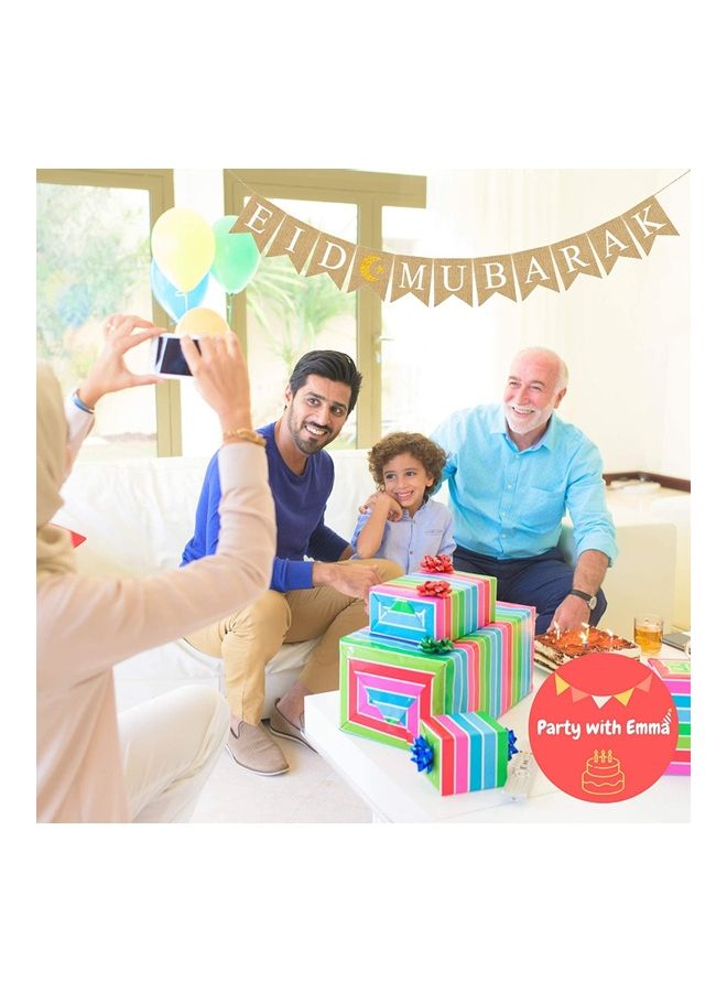 Party with Emma Eid Mubarak Party Banner  - Image 5