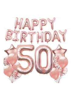 Party with Emma Fiftieth Birthday Party Balloons Decoration Set 