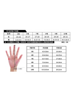 XiuWoo Finger Guard Goalkeeper Gloves 19cm  - Image 3