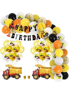 Party with Emma Truck Birthday Party Balloons Decoration Set  - Image 1