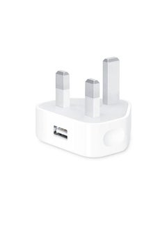 MARGOUN Wall Charger 5W USB Power Adapter with Lightning Cable for iphone 6 Plus/6S Plus White/Silver  - Image 4