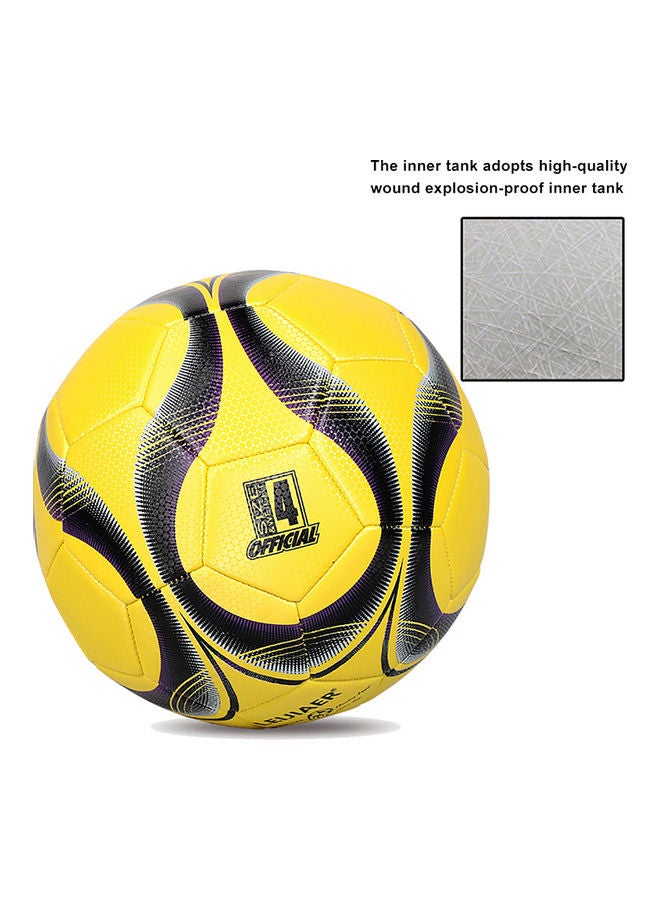 Explosion Proof Practice Football 19cm