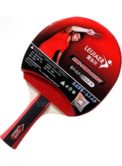 Leijiaer 5-Piece Table Tennis Racket And Ball Set  - Image 4