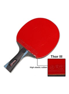 Leijiaer Professional Training Table Tennis Racket 26X15.2cm  - Image 3