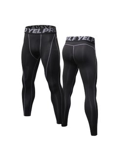 Generic 2-Piece Quick Dry Stretchable Bodycon Workout Leggings Set Black/White  - Image 2