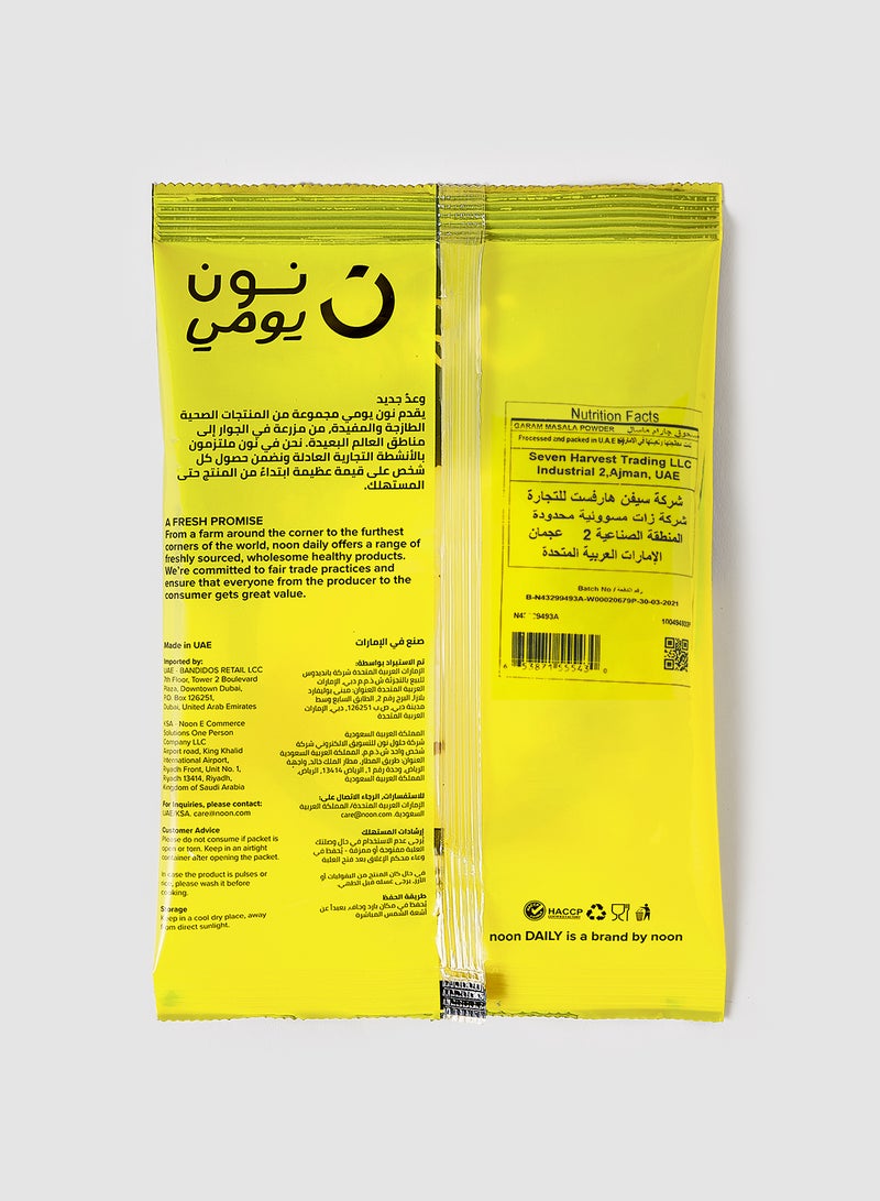 Noon Daily - Garam Masala Powder 200grams - Image 1
