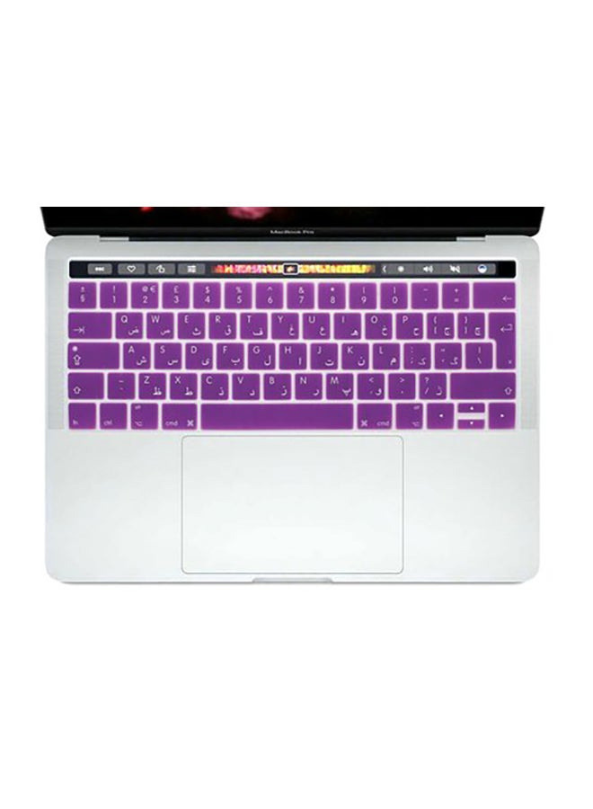 Ozone Arabic English Keyboard UK Layout Skin For Apple MacBook Pro 13-inch/15-inch With Touch Bar Purple - Image 3