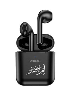 Bluetooth Earbud For iOS And Android  Printed Name - Um Suhair Black/White