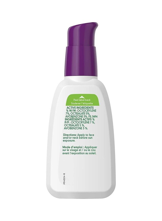 سيتافيل مرطب زيتي ديرما كونترول 120ملليلتر - Image 4