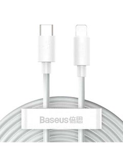 Baseus (2PCS/Set) USB C to Lightning Cable-Fast Charging, 1.5 Meter Power Delivery iPhone Cable 20W Compatible for iPhone 13/12/11/X/XR/XS Max White  - Image 2