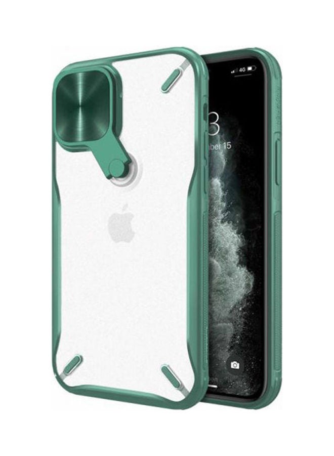 Nillkin Cyclops Case Deep Green