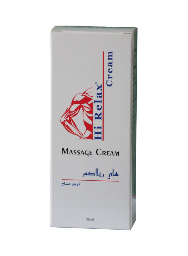 ليفيان - كريم تدليك هاي ريلاكس - Image 1