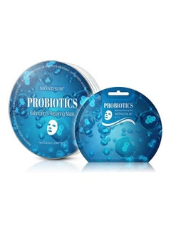 Mond'sub Charcoal Purifying and Brightening Mask 23ml  - Image 1