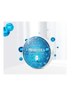 Mond'sub Charcoal Purifying and Brightening Mask 23ml  - Image 3