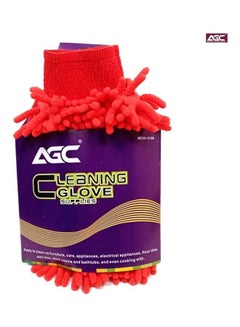 Car Washing Microfiber Cleaning Glove - v1617517905/N46030159A_1