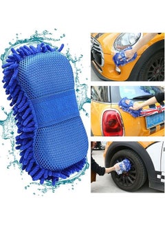 Multi Function Car Washing Microfiber Cleaning Glove - v1617518979/N46030158A_2